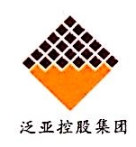 广州广星房地产实业开发有限公司