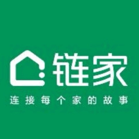 北京链家置地房地产经纪有限公司西柳巷店