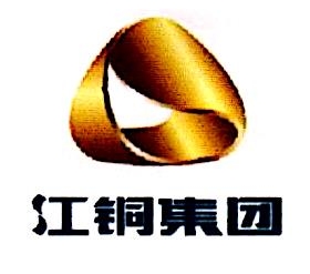 江西铜业集团（德兴）建设有限公司