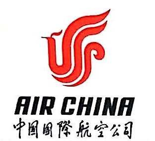 中国国际航空股份有限公司西南分公司