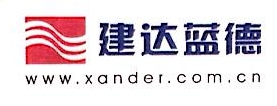建达蓝德电脑国际贸易（上海）有限公司