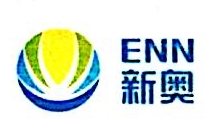 长沙新奥远大能源服务有限公司