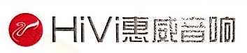 广州惠威电声科技股份有限公司