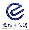 北京北控环境保护有限公司