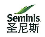 圣尼斯种子（北京）有限公司