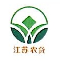 江苏宁台农贸合作产业园发展有限公司