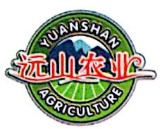 赣州远山现代农业科技有限公司