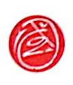 上海国兴农现代农业发展股份有限公司
