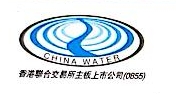 荆州中水环保有限公司