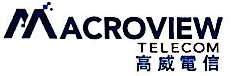 高威电信（广州）有限公司