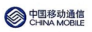 中国移动通信集团广东有限公司梅州城区分公司