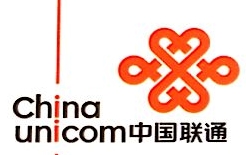中国联合网络通信有限公司四平市分公司