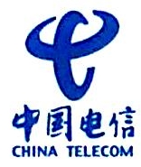 中国电信股份有限公司东兴分公司