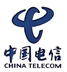 中国电信股份有限公司海东分公司