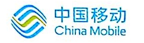 中国移动通信集团宁夏有限公司平罗分公司