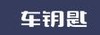 上海静遥网络科技有限公司