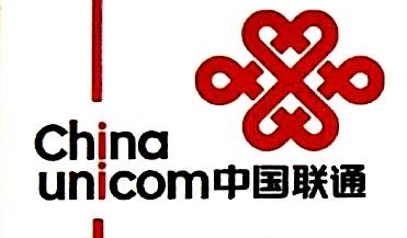 中国联合网络通信有限公司聊城市分公司