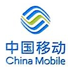 中国移动通信集团山东有限公司东营分公司