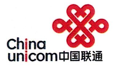 中国联合网络通信有限公司东营市分公司