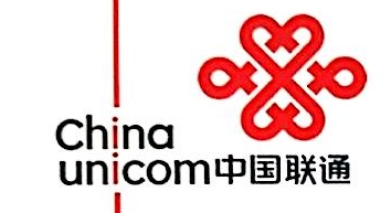 中国联合网络通信有限公司嘉祥县分公司