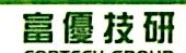 东莞金研电子有限公司