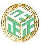 东莞正圆精密科技有限公司