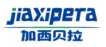加西贝拉压缩机有限公司