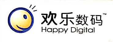 成都欢乐数码信息技术有限公司