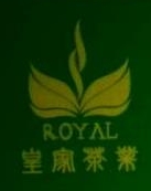 福安市皇家茶业有限公司
