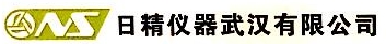 日精仪器武汉有限公司