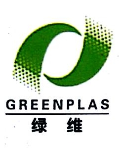 武汉绿维新材料有限公司