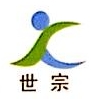 世宗（滁州）光学素材有限公司