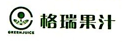 格瑞果汁工业（天津）有限公司