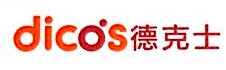 天津顶连食品有限公司