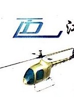 江西德利直升机有限公司