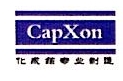 凯普松电子科技（青海）有限公司