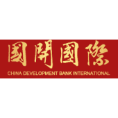 China Development Bank International Investment Limited