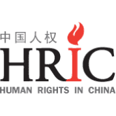 HUMAN RIGHTS IN CHINA, INC.