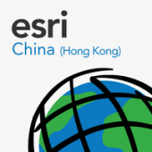 ESRI CHINA (HONG KONG) LIMITED