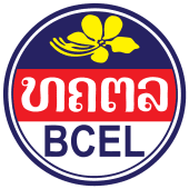 Banque Pour Le Commerce Exterieur Lao (BCEL)
