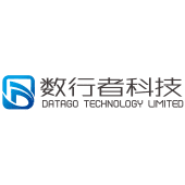 DATAGO TECHNOLOGY LIMITED