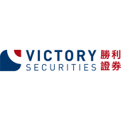 Victory Securities (Holdings) Company Limited
