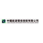 China Dredging Environment Protection Holdings Limited