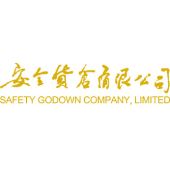 Safety Godown Co. Ltd.