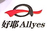 百事（中国）有限公司
