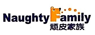 上海顽皮家族宠物有限公司