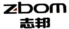 志邦家居股份有限公司