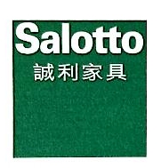 诚诺图家具（北京）有限公司