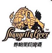 香格里拉市高原精酿工艺啤酒有限公司