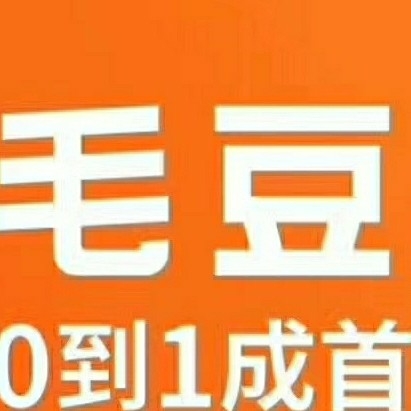 瓜子汽车服务（天津）有限公司